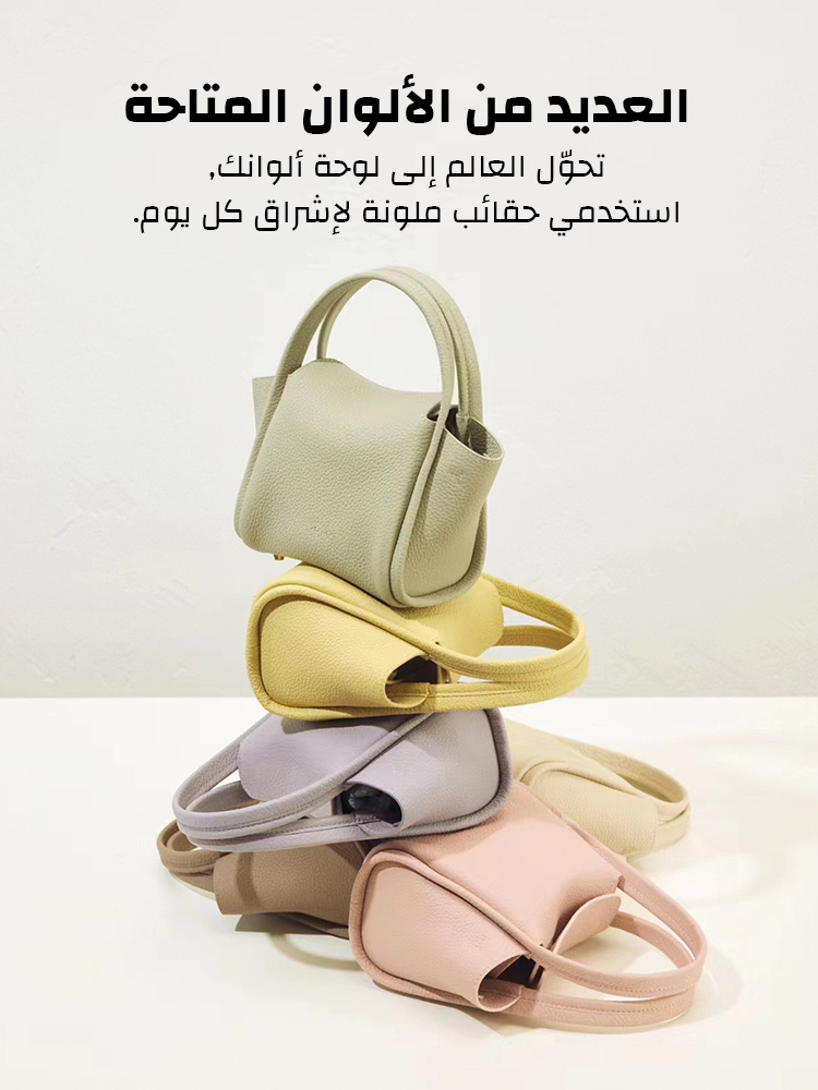 Top layer cowhide mini crossbody bag