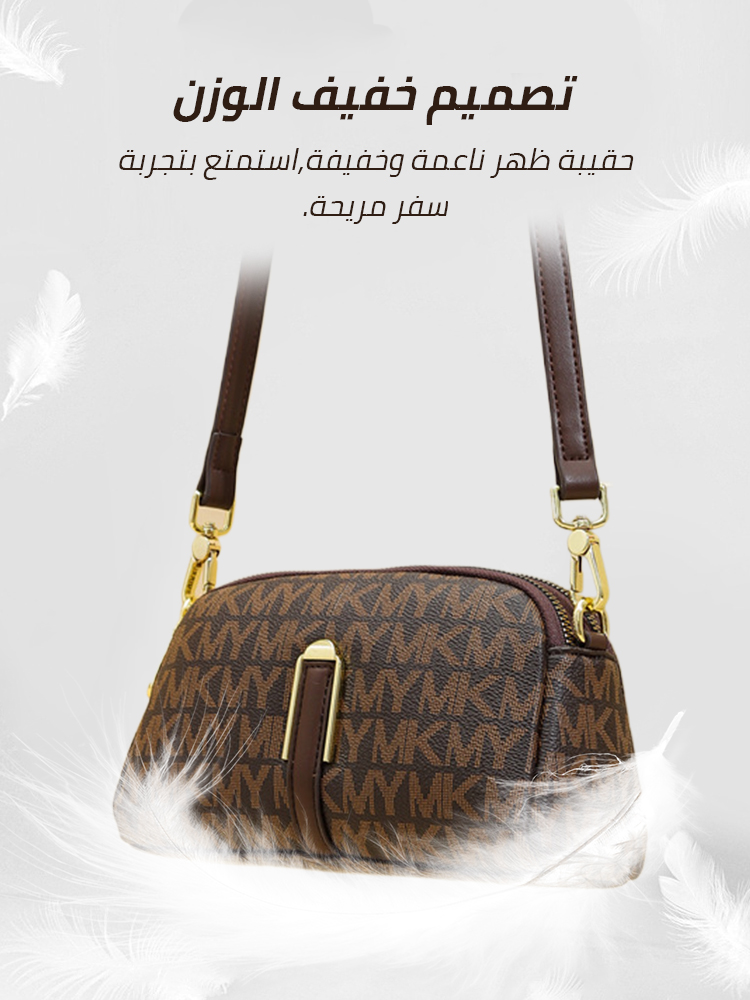 حقيبة كتف كلاسيكية للنساء