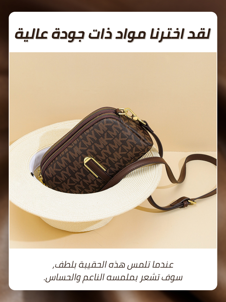 حقيبة كتف كلاسيكية للنساء