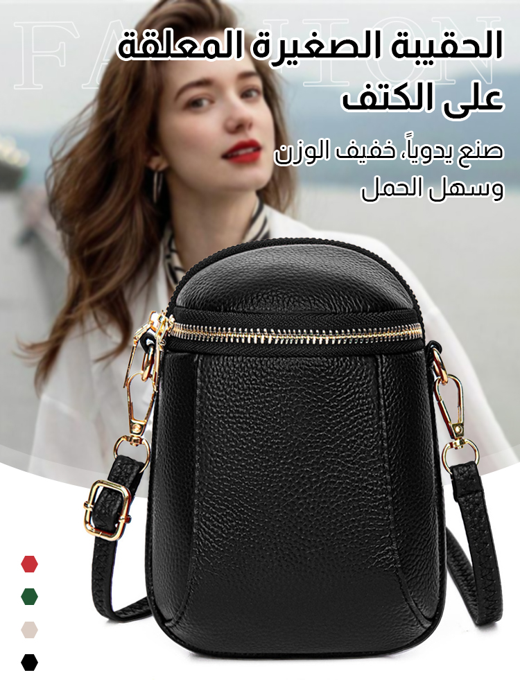 Exquisite ladies crossbody bag