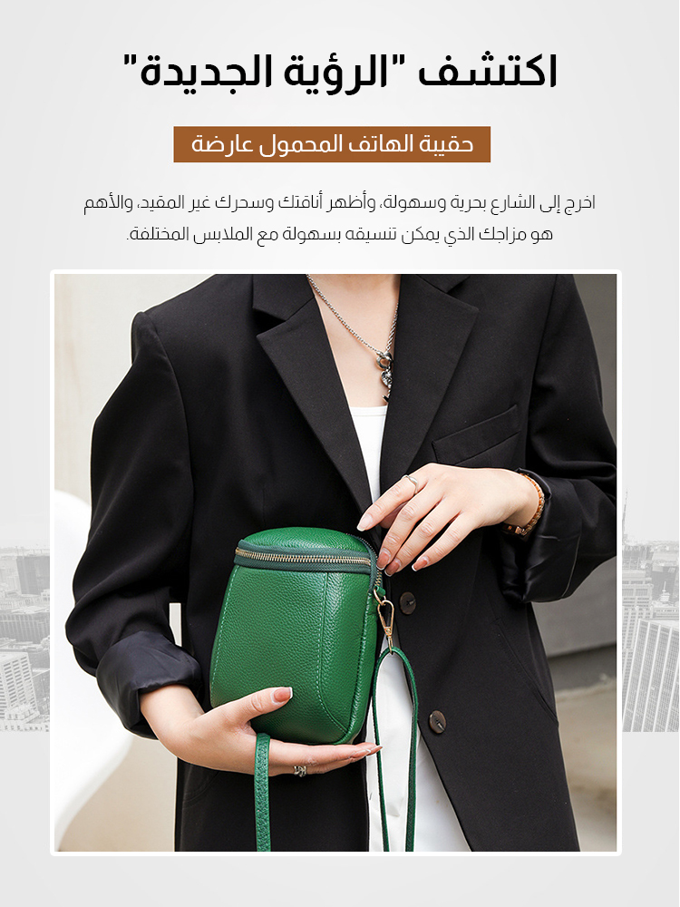 Exquisite ladies crossbody bag