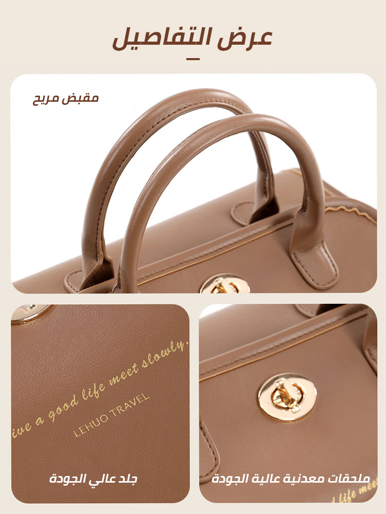 Leather waterproof 4-in-1 makeup bag