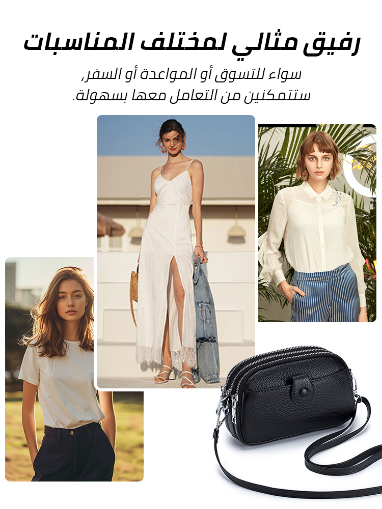 Lychee print soft leather multi-pocket crossbody bag