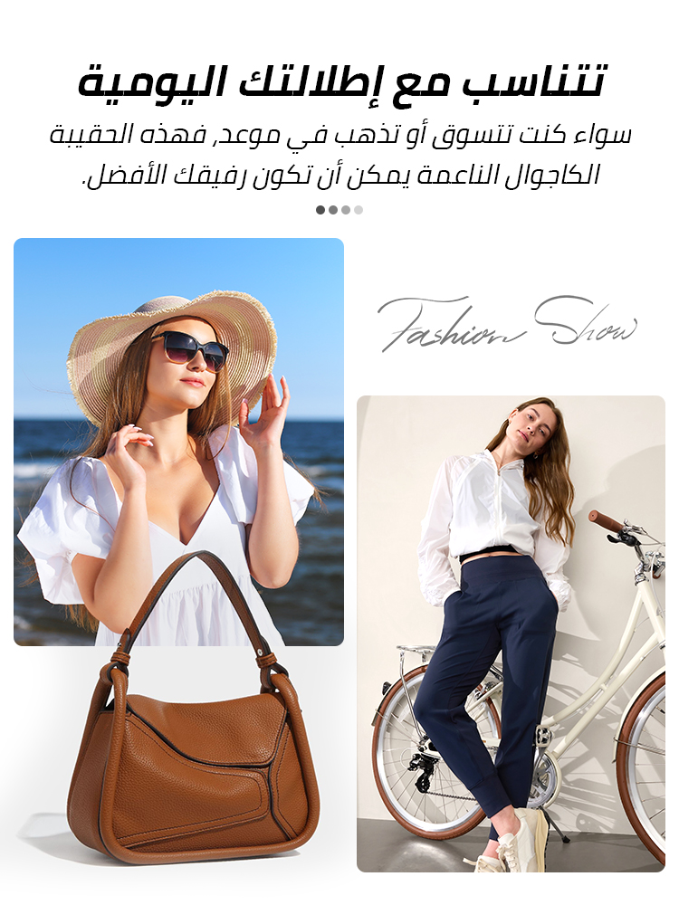 Spliced geometry bag