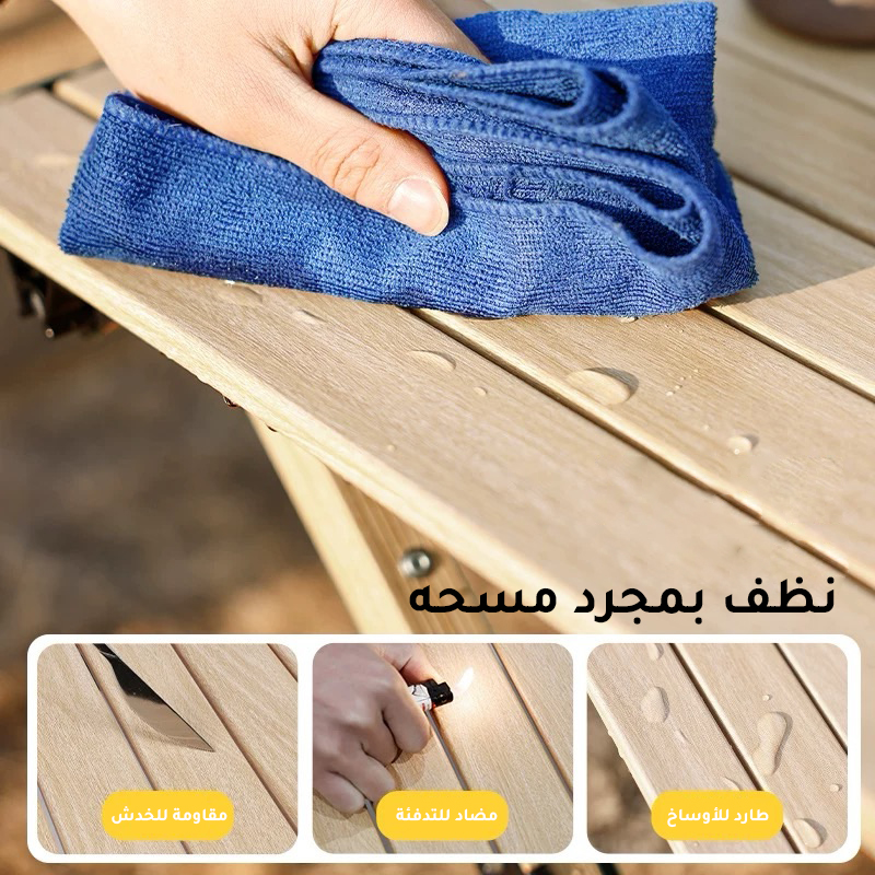 Carbon Steel Camping Folding Table