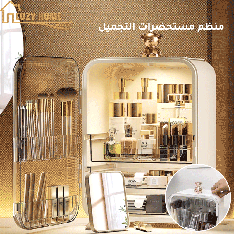 Large capacity light luxury cosmetics storage box