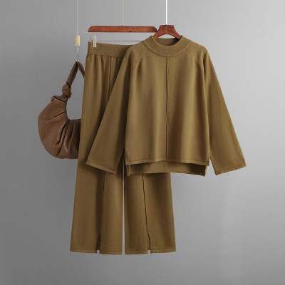 Loose solid color two piece pullover sweater set