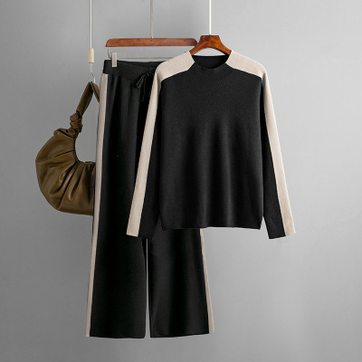 Two pieces of contrast stitching nine -point fashion fashion