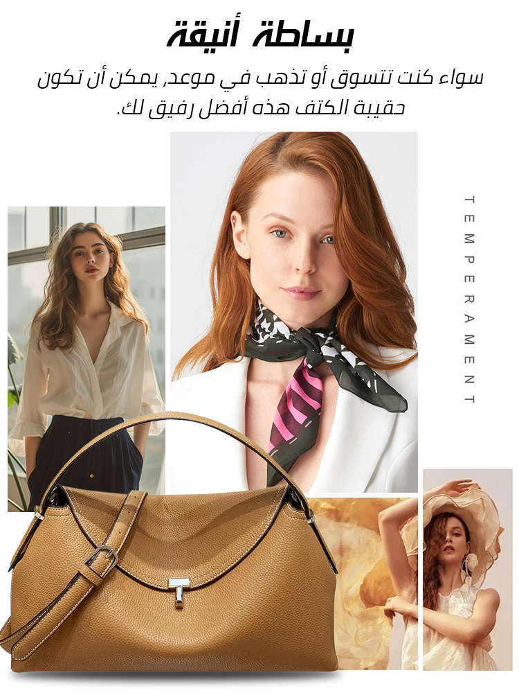 Lychee print soft leather bag