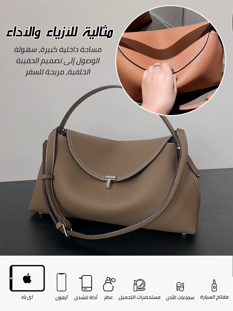 Lychee print soft leather bag