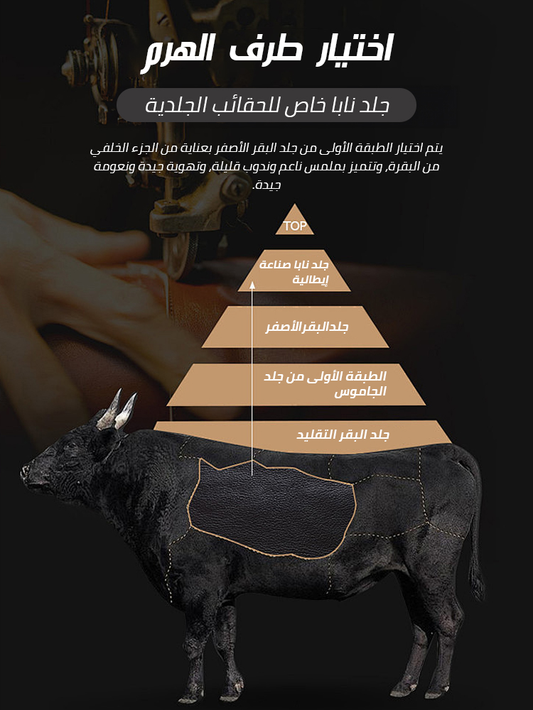 Lychee print soft leather bag