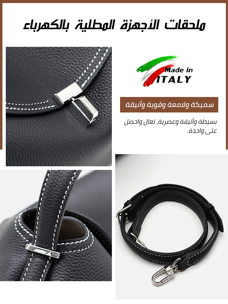 Lychee print soft leather bag