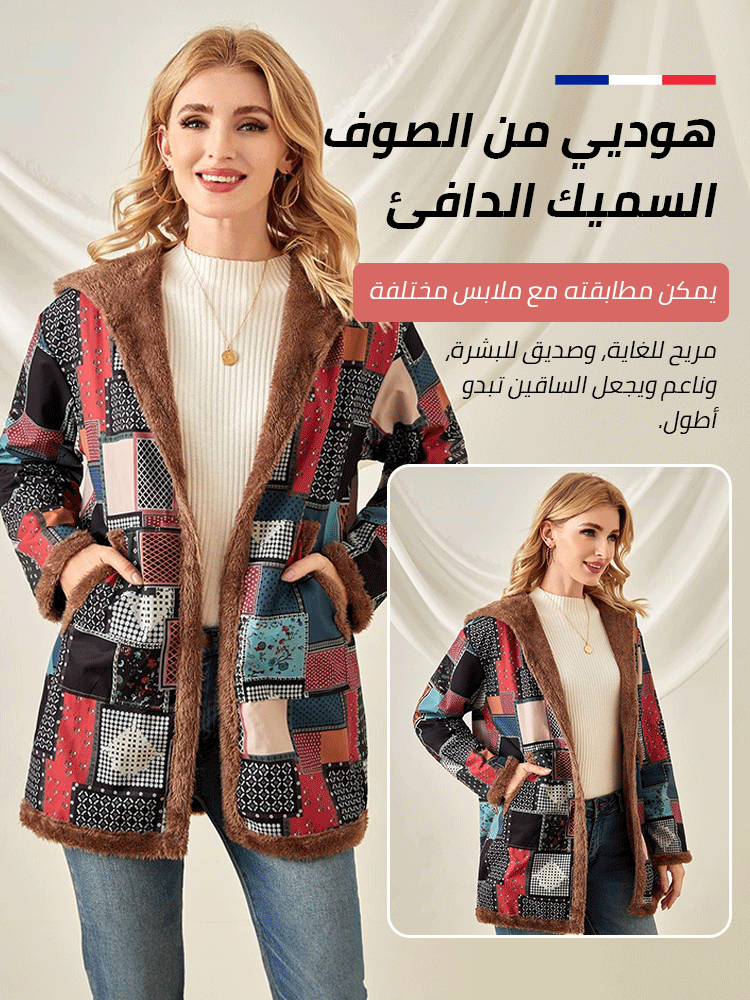 Winter Vintage Women Coat Warm Thick Fleece Hoodie
