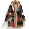 https://see.saileeshop.com/img/20241222/1435541906085.png