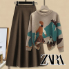 https://see.saileeshop.com/img/20241227/1639536212925.jpg