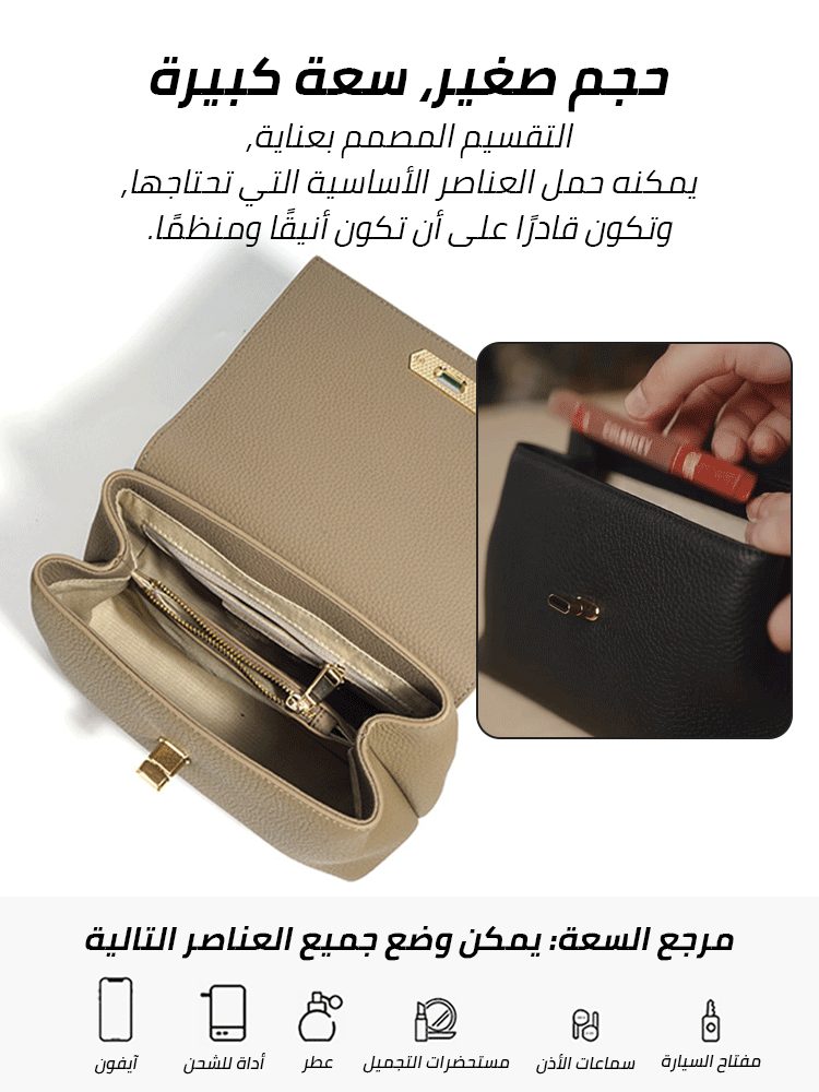 Minimalist lychee leather crossbody bag