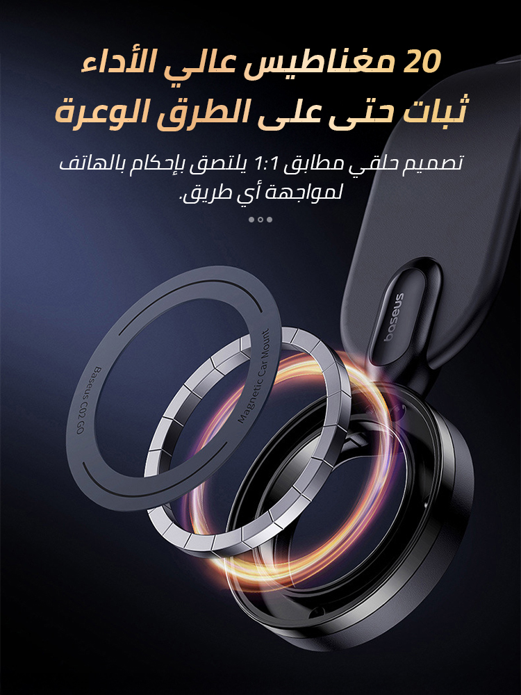 Magnetic mobile phone holder that can be twisted and bent at will