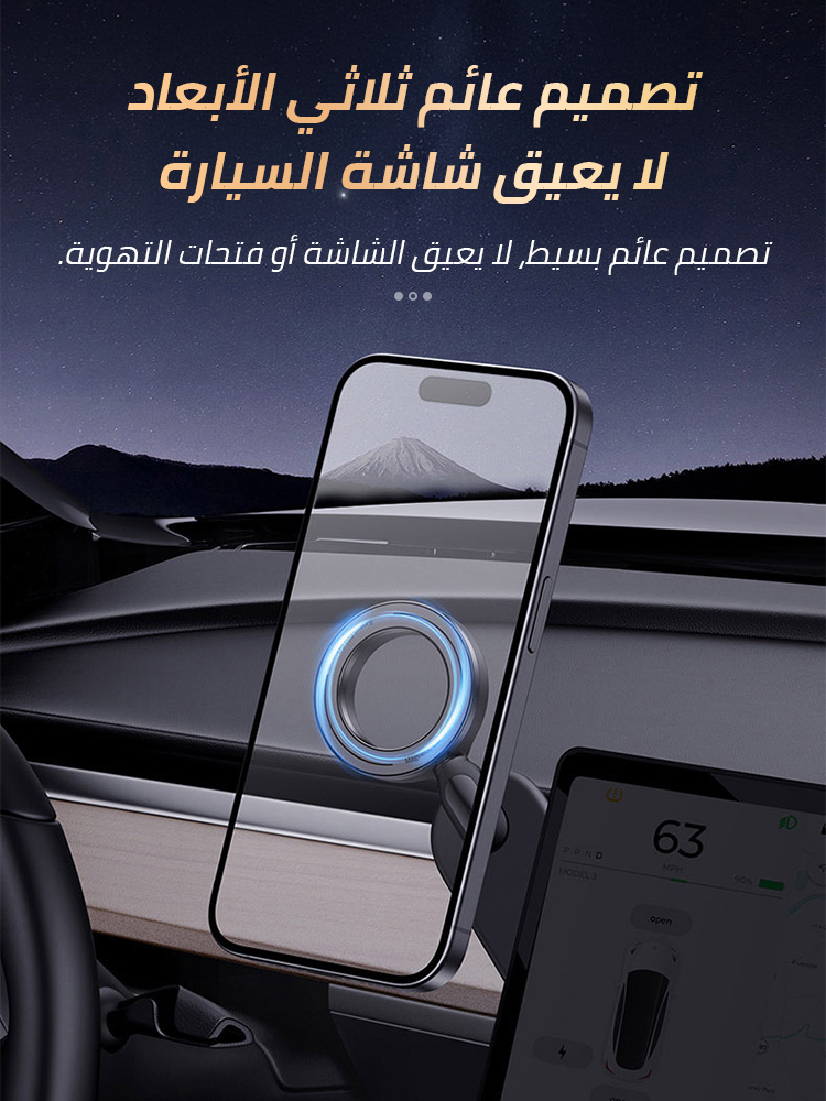 Magnetic mobile phone holder that can be twisted and bent at will