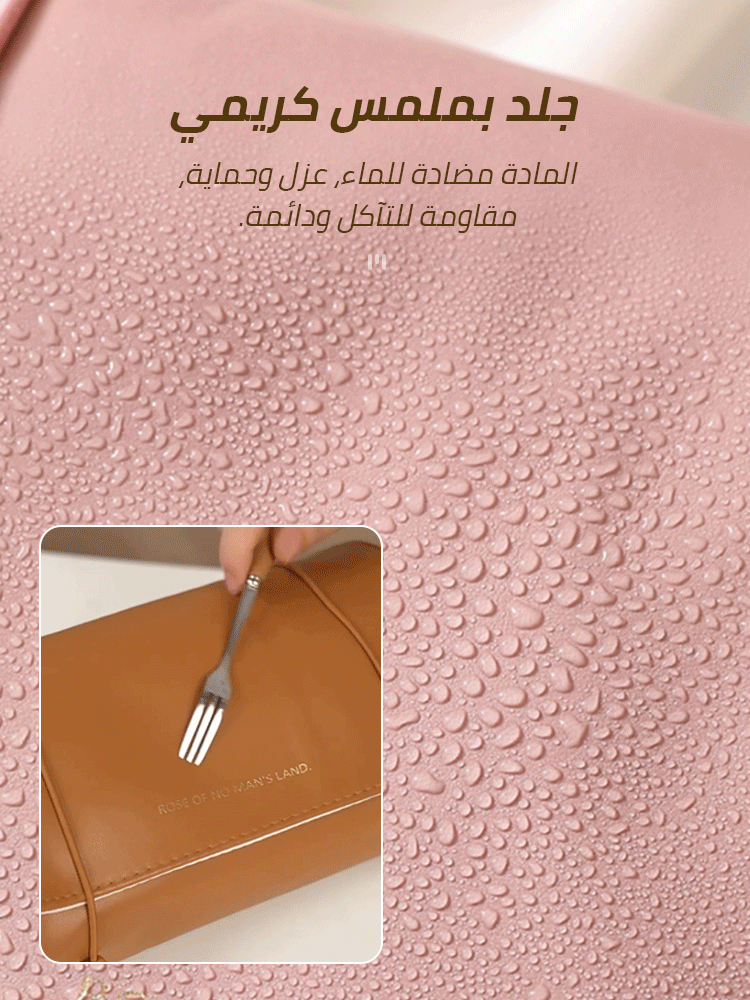 Four-in-one detachable- portable and waterproof cosmetic bag