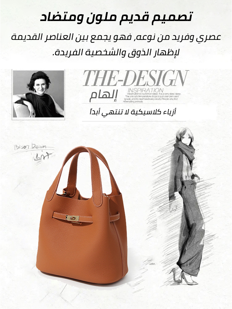 Soft leather bucket bag with litchi texture