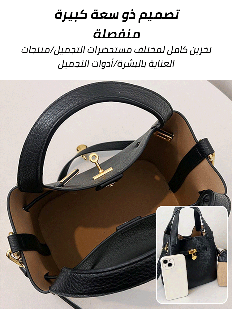 Soft leather bucket bag with litchi texture