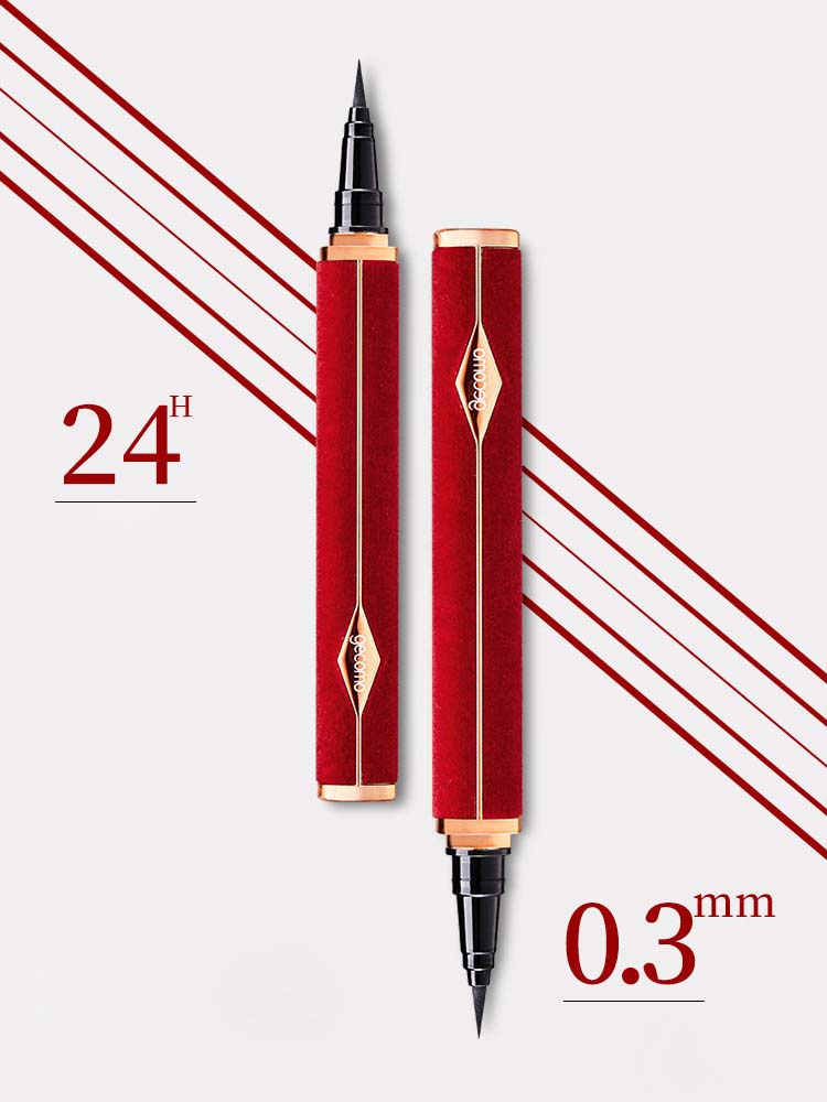 GECOMO easy-to-draw quick-drying eyeliner