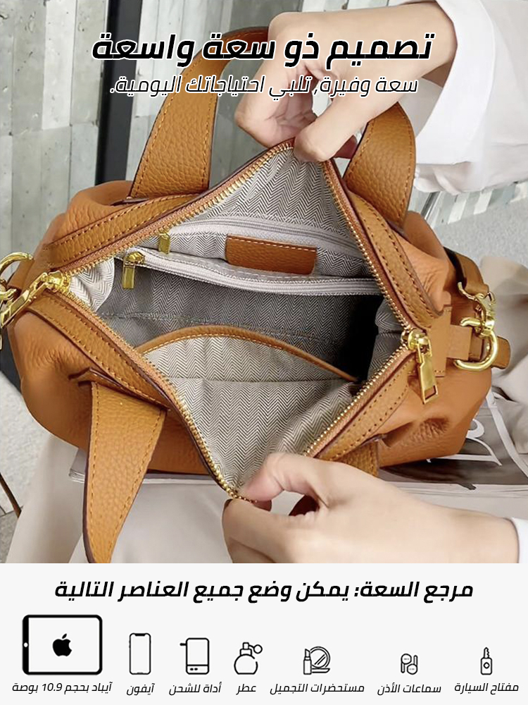 First-layer cowhide hand-carrying & crossbody bag