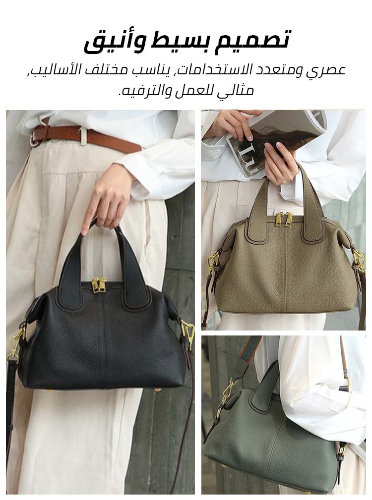 First-layer cowhide hand-carrying & crossbody bag