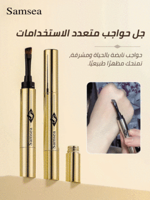 Angled brush and eyebrow eyeliner 2 in 1