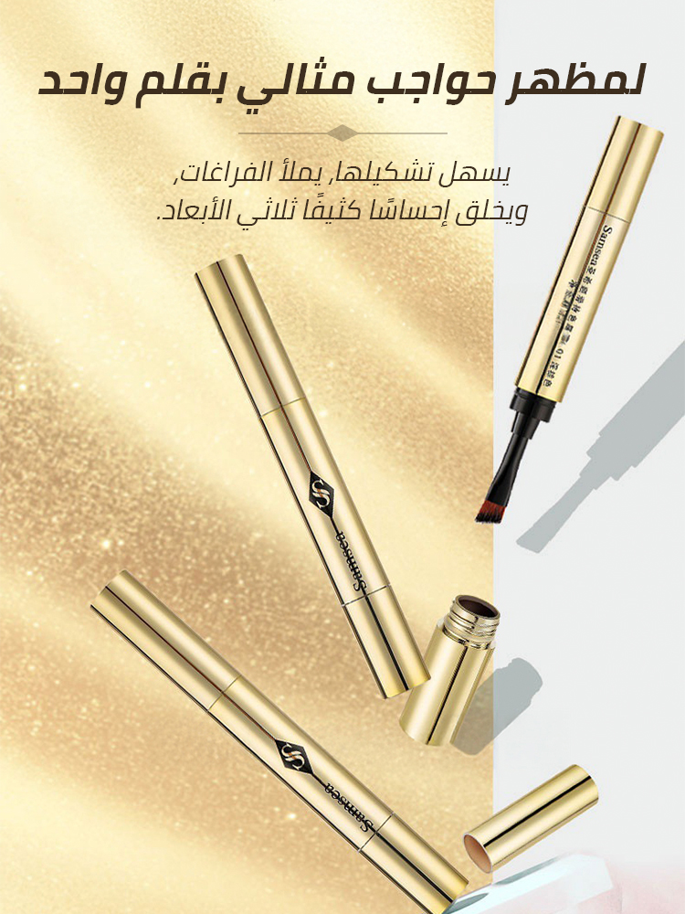 Angled brush and eyebrow eyeliner 2 in 1
