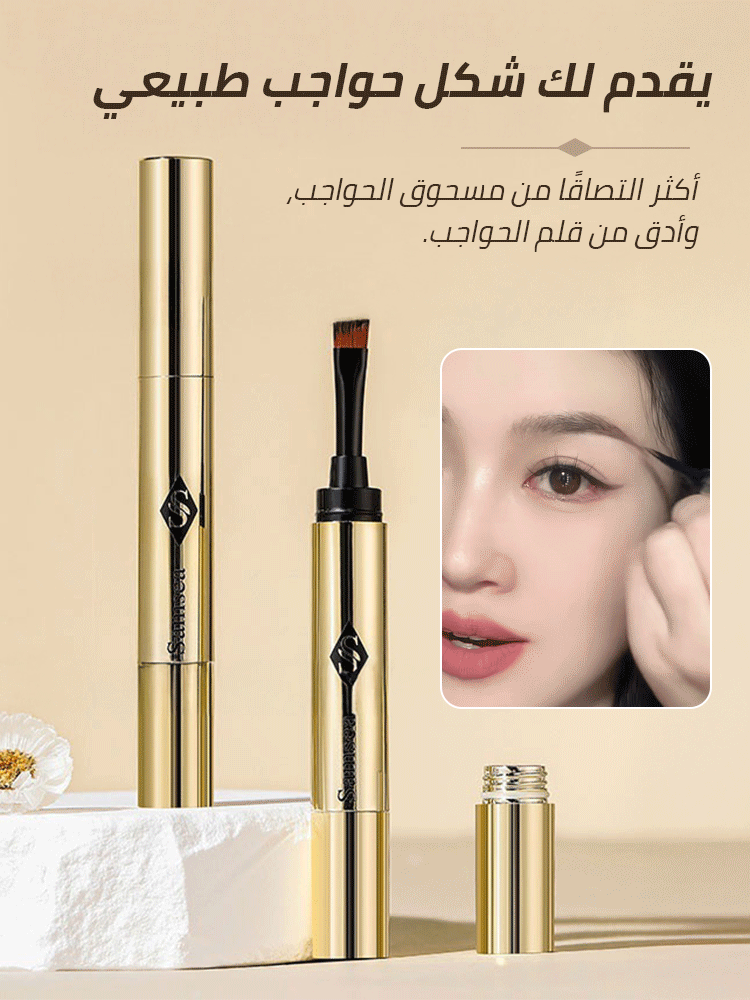 Angled brush and eyebrow eyeliner 2 in 1