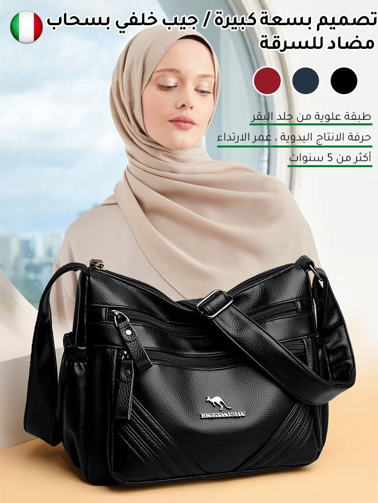 High-end leather shoulder bag with multiple pockets, specially designed for mom