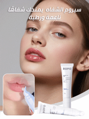 Lip Moisturizing Repair Liquid--Bring you moisturized lips