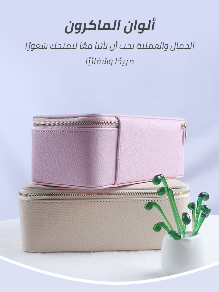 Jewelry Storage Box with Dust Bags