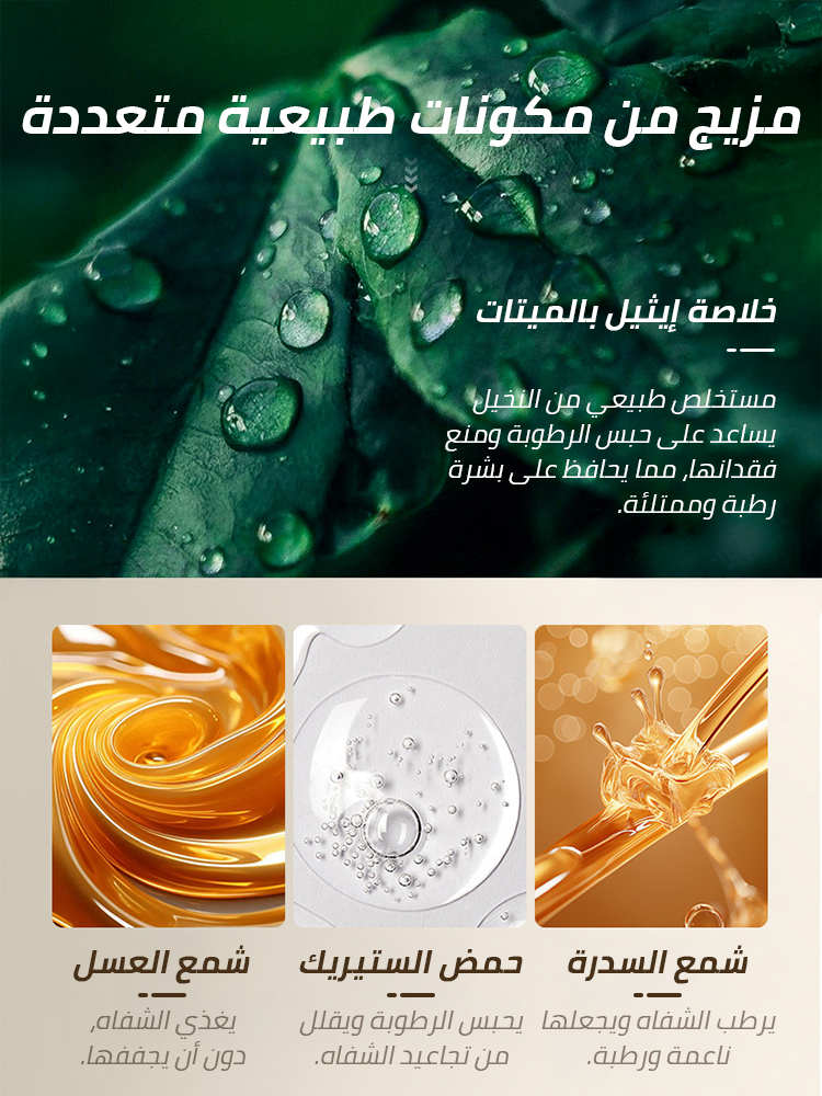 Silky easy-to-apply and non-fading lipstick