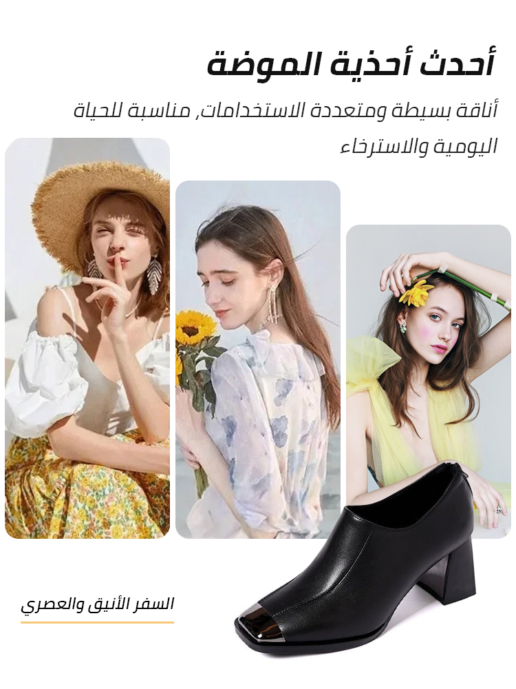 ✨Italian Women’s High-Heeled Soft Leather Shoes👠