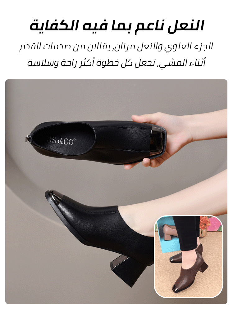 ✨Italian Women’s High-Heeled Soft Leather Shoes👠