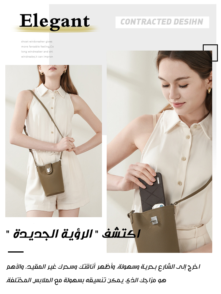 Small top-grain cowhide crossbody bag