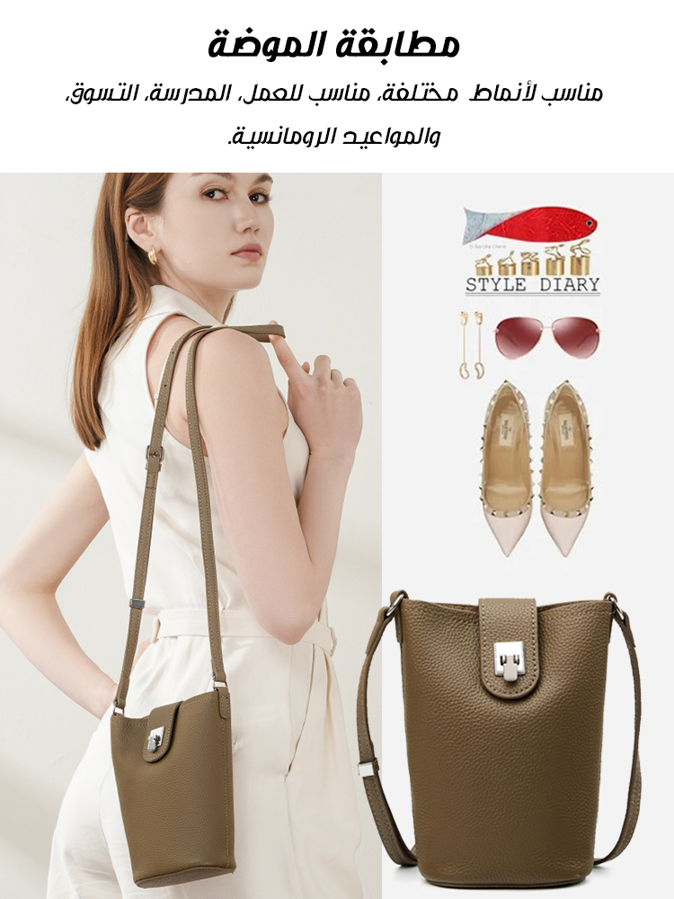 Small top-grain cowhide crossbody bag