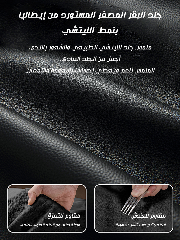 Small top-grain cowhide crossbody bag