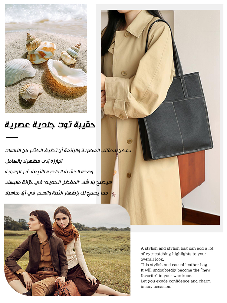 Large capacity multi-pocket shoulder bag