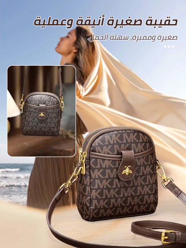 Lightweight luxury mini bag