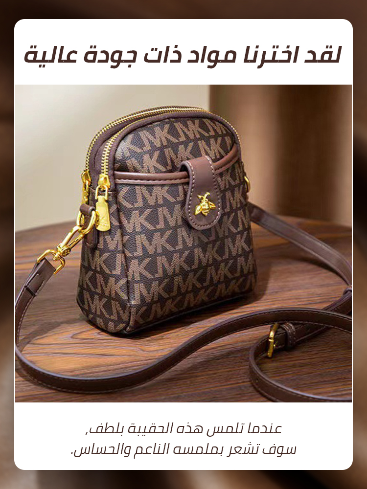 Lightweight luxury mini bag