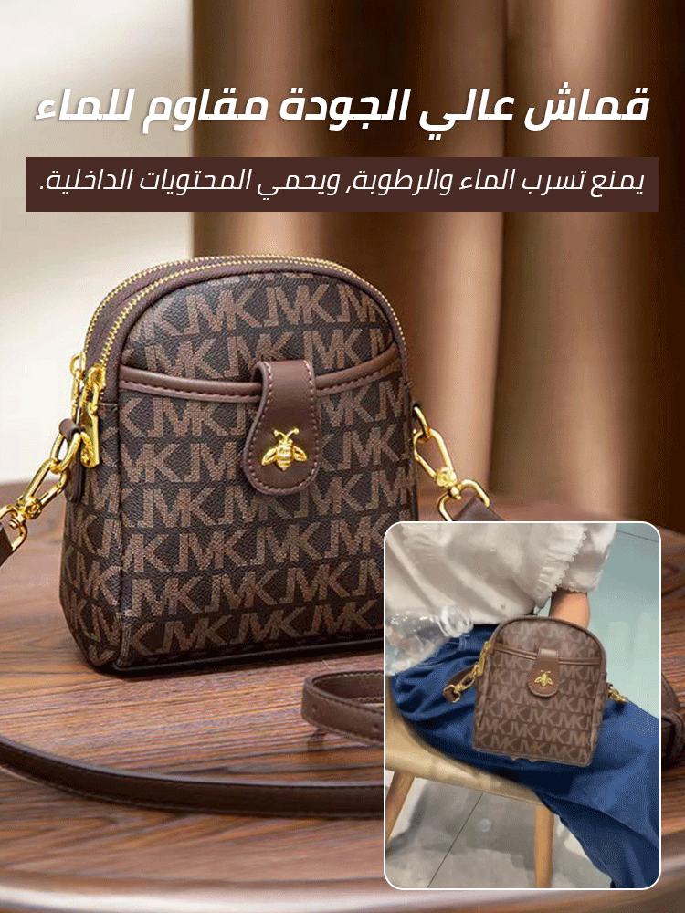 Lightweight luxury mini bag