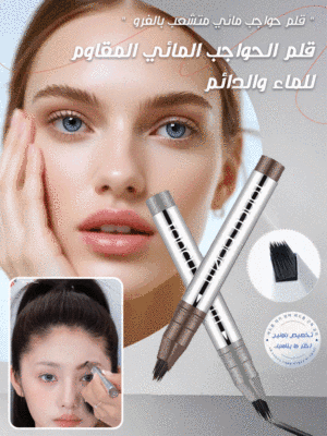 Easy to draw plush eyebrow pencil-long-lasting waterproof
