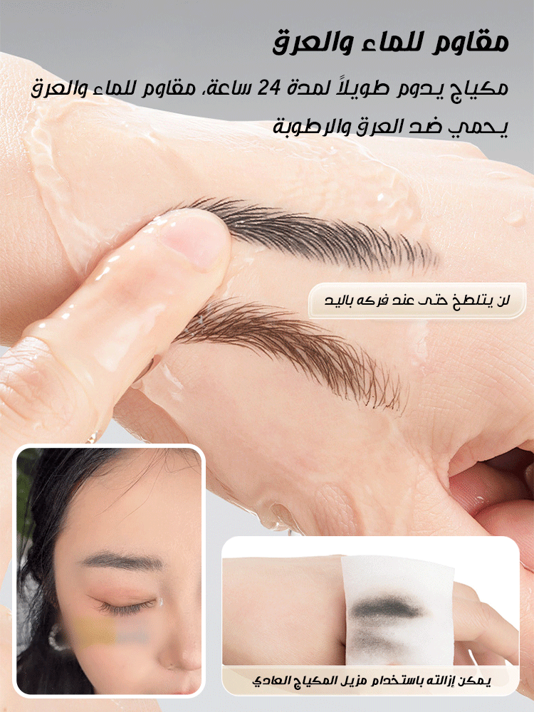 Easy to draw plush eyebrow pencil-long-lasting waterproof