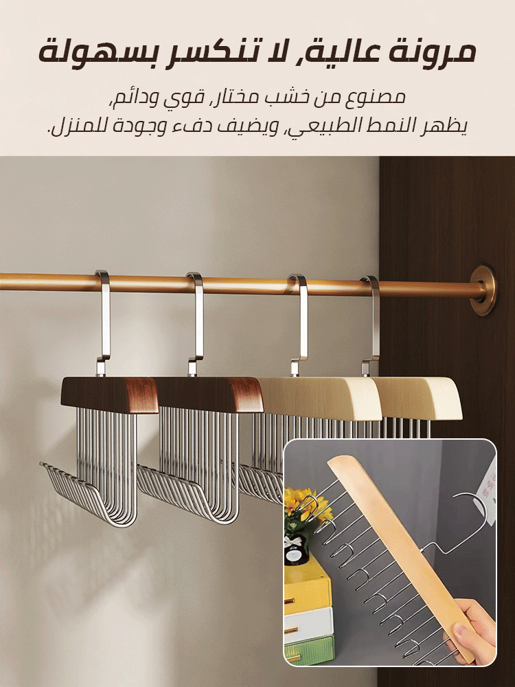 Multi-purpose hook coat rack