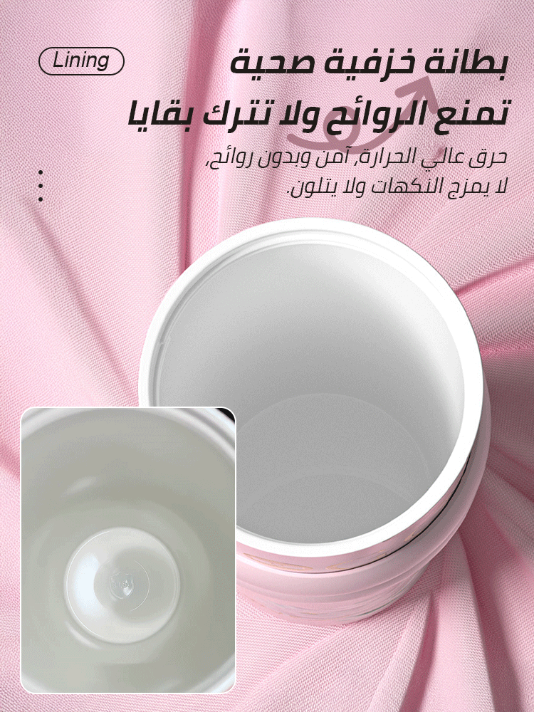 Portable straw cup with ceramic liner