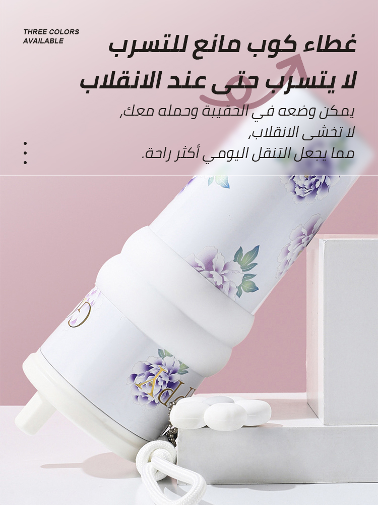 Portable straw cup with ceramic liner