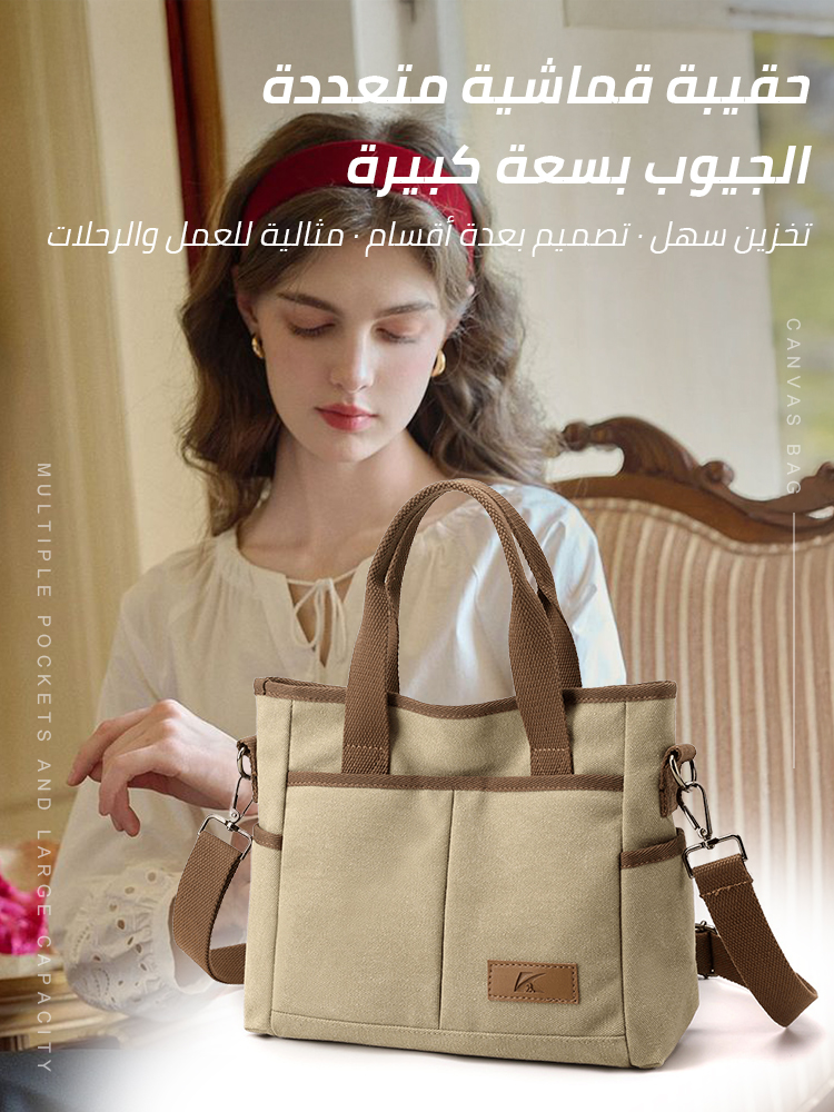 Multi pocket large capacity practical canvas bag